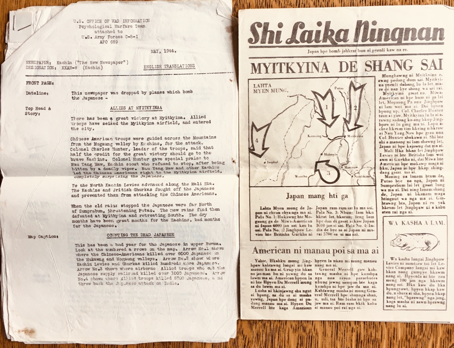 Kachin newspaper announcing the victory at Myitkyina